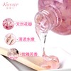 蔻斯汀 千岛樱花香氛洗护沐浴套装洗600+护300+沐380 商品缩略图1