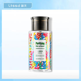 卡姿兰净颜新肌卸妆水200ml（30170277）【30170277】