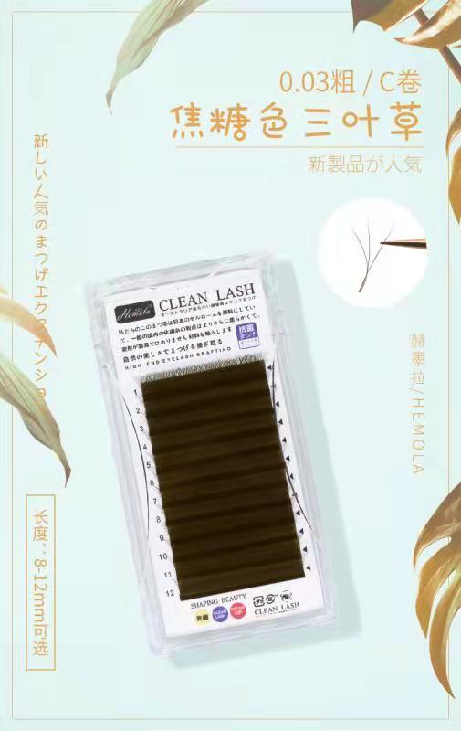 焦糖三叶草睫毛0.03C翘5款可选择 商品图2