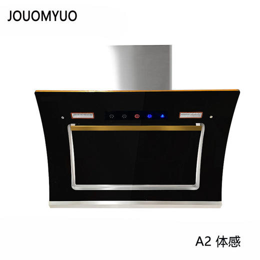 JOUOMUO 九牧厨王 油烟机201B 双电机黄金烟管 商品图0