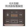 美的电饭煲4L/MB-HF40C9-FS  家用4L智能IH加热多功能24H预约精铁釜胆电饭锅 商品缩略图1