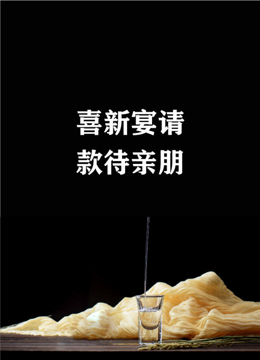 【MJ自采】习酒窖藏1995（ZB） 商品图1