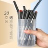 【白雪直液走珠签字字】白雪直液式走珠笔0.5mm黑色蓝色红色签字水笔学生考试红办公中性笔 商品缩略图5