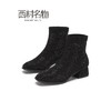 西村名物秋冬新款女百搭中跟短靴X29DS42691 商品缩略图2
