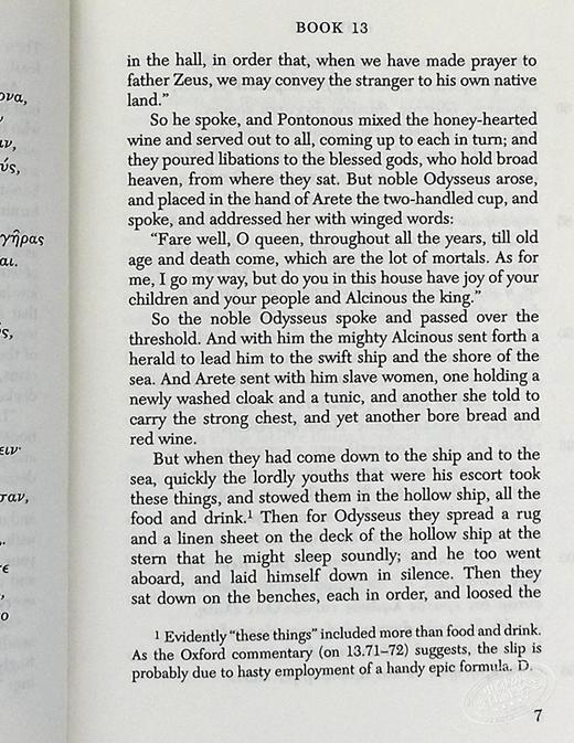 【中商原版】荷马史诗 奥德赛 卷13-24 共24卷 洛布古典丛书 原文希英对照版 Odyssey Volume II Books 13 24 英文原版 Homer 商品图5