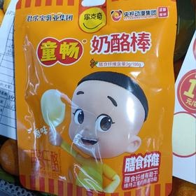 思克奇童畅奶酪棒原味90克