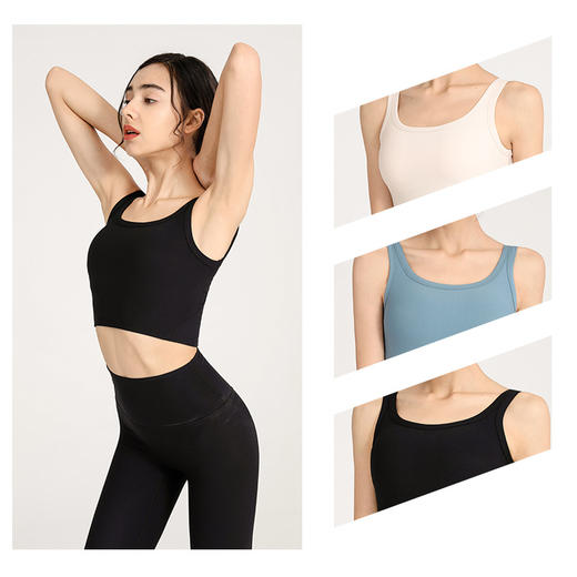 新款罗纹运动内衣防震聚拢健身文胸纯色美背瑜伽背心  JL 000 YW110 商品图0