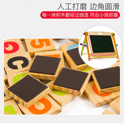 可来赛 桌面画架 53870 商品图3