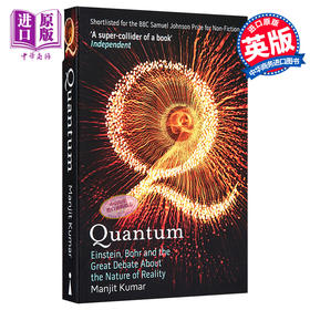 预售 【中商原版】量子理论 爱因斯坦与玻尔关于世界本质的伟大论战 Quantum 英文原版 曼吉特库马尔 Manjit Kumar