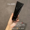 贵妇下凡！新版！POLA第六代黑BA洗面奶保湿抗糖化100g 商品缩略图4