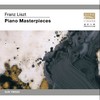 李斯特钢琴独奏作品选-孙颖迪 1CD 商品缩略图0