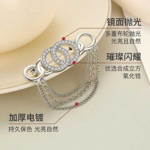 Winy地心引力胸针送女友闺蜜节日生日礼物 商品图2