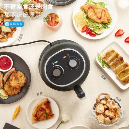 利仁（Liven）空气炸锅KZ-J1500B家用多功能锅1.5L薯条机煎炸锅电炸锅 商品图2