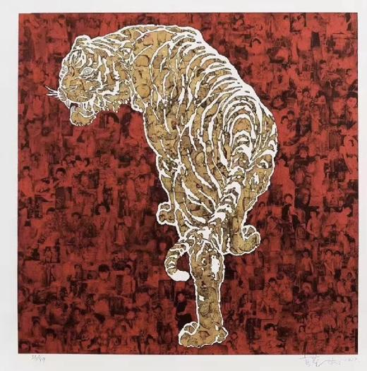 虎-99版-薛松 商品图0