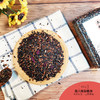 【黑八宝杂粮米】养生粥饭350g | 营养师搭配 五谷杂粮组合黑八宝杂粮米 商品缩略图0