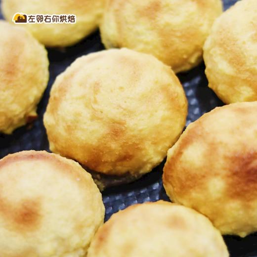 【绵密红豆沙】椰香红豆 |  新鲜小面包 | 低糖红豆馅 商品图1