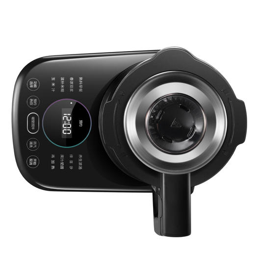 SUPOR苏泊尔破壁机SP65S 商品图4