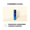 AHC玻尿酸B5大套盒补水保湿舒缓水乳洁面精华套装 商品缩略图3