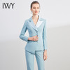 IWY/蓝色西装女套装2021新款女神范气质时尚高端职业装名媛正装工作服 CP1195 商品缩略图2