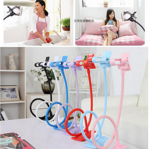 手机支架 懒人手机支架 商品图1