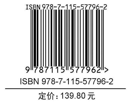 SQL*实例 第2二版  商品图1