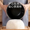 美的电饭煲4L/MB-HF40C9-FS  家用4L智能IH加热多功能24H预约精铁釜胆电饭锅 商品缩略图2