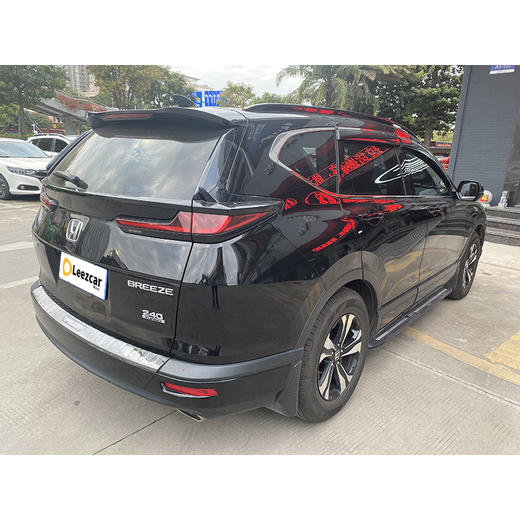 本田 皓影 240TURBO CVT 两驱精英版 【月租-深圳】 商品图3