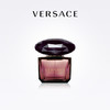 【官方正品】Versace/范思哲星夜水晶女士淡香水 5ml 商品缩略图0