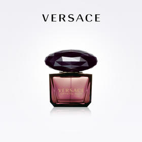 【官方正品】Versace/范思哲星夜水晶女士淡香水 5ml