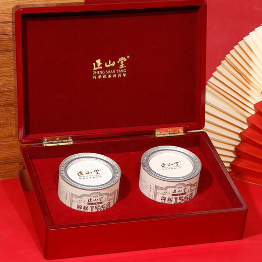 200g正山堂.1568礼盒 商品图1