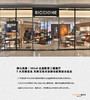 瑞吉欧真皮沙发家具意式极简沙发 商品缩略图4