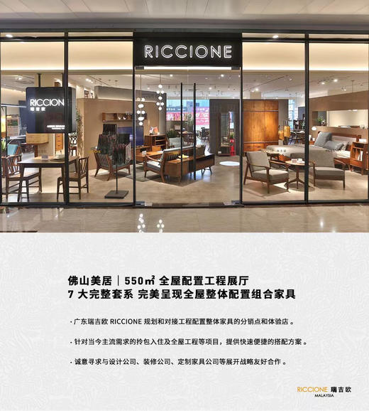 瑞吉欧真皮沙发家具意式极简沙发 商品图4