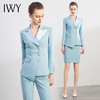 IWY/蓝色西装女套装2021新款女神范气质时尚高端职业装名媛正装工作服 CP1195 商品缩略图4