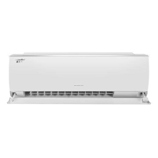 GREE格力 馨天翁 大1匹/1.5匹 一级能效 变频冷暖 挂机空调 （珊瑚玉/暖阳白） 商品图3