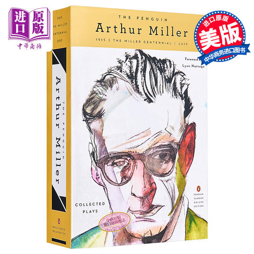 【中商原版】戏剧合集 The Penguin Arthur Miller 英文原版 Arthur Miller 商品图0