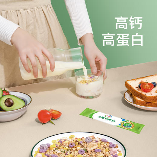 【积分秒杀】伊利全脂甜营养奶粉 400g/袋（内含16小袋） 官方直营 增强骨骼活力（新老包装随机发货） 商品图4