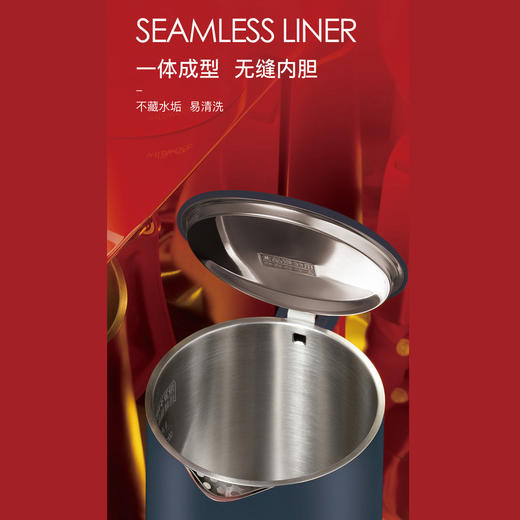 艾贝丽 | 保温电热水壶ABL-SH10小家电 商品图3