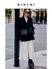 HIDEMI 白色羊毛厚款前开衩半身裙 商品缩略图7