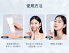 UNNY氨基酸洁面乳洗面奶云柔款 商品缩略图9