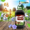 芦芽农夫农家胡麻油山西特产纯粮食古法压榨油家用健康食用油2.5L桶装 商品缩略图0