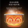 九阳（Joyoung）电饭煲家用2升L铁釜内胆IH电磁加热预约电饭锅钢化玻璃面板二级能效 F20T-F520 商品缩略图4