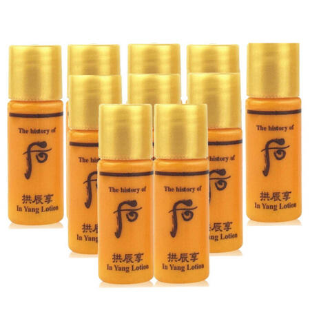 韩国 Whoo/后拱辰享水乳小样 5对装   5ml 商品图1