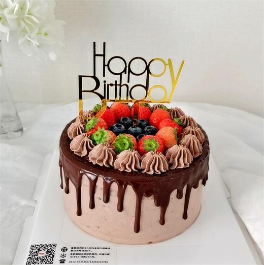 沃利斯 | Wallis 商品图0