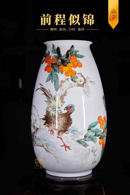 王慧丽:釉下五彩前程似锦福筒 商品图0