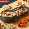 利仁（Liven）电烧烤炉家用多功能锅烤涮一体火锅 鸳鸯电火锅电烧烤盘多用途锅麦饭石不粘锅烤肉锅SK-J6860 商品缩略图0