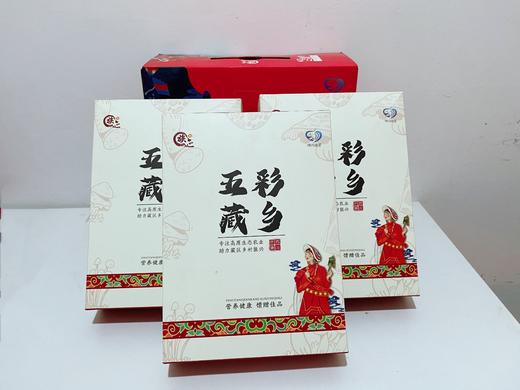 巴塘 ▏高原茶树菇150g/盒 商品图1