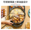 利仁（Liven）电烧烤炉家用多功能锅烤涮一体火锅 鸳鸯电火锅电烧烤盘多用途锅麦饭石不粘锅烤肉锅SK-J6860 商品缩略图5