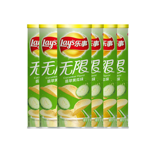 乐事无限翡翠黄瓜味【90g】 商品图0