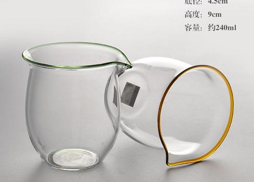 自慢堂玻璃公道杯分茶器 无把茶盅公杯 商品图1