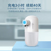 艾贝丽 | 自动感应泡沫洗手机ABL-XS01小家电 商品缩略图4